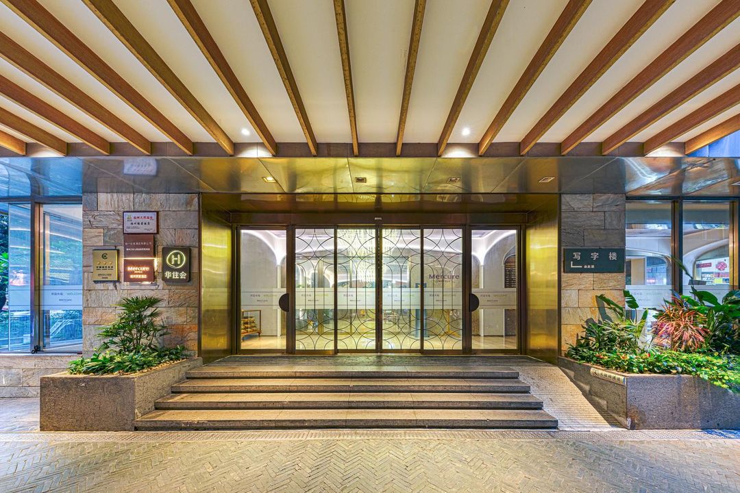 福州三坊七巷美居温泉酒店(省立医院地铁站店)