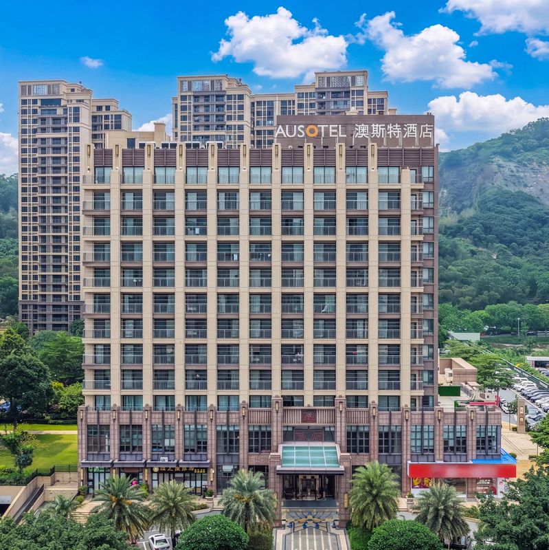 广州南鸿澳斯特酒店(南沙客运港站天后宫店)