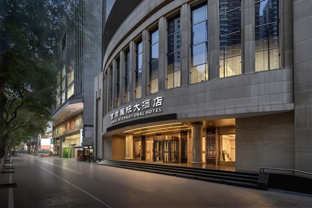 甘肃国际大酒店
