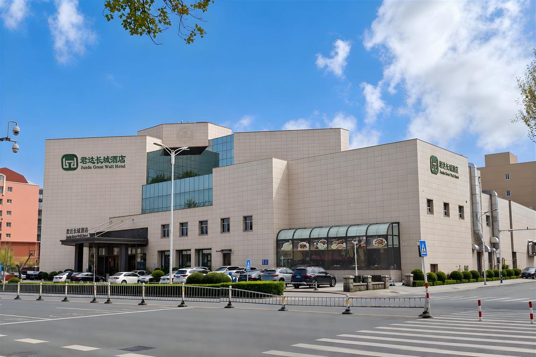 秦皇岛君达长城酒店(火车站万达广场店)