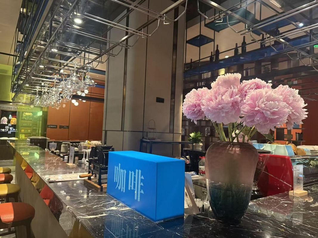 广州花都希尔顿欢朋酒店