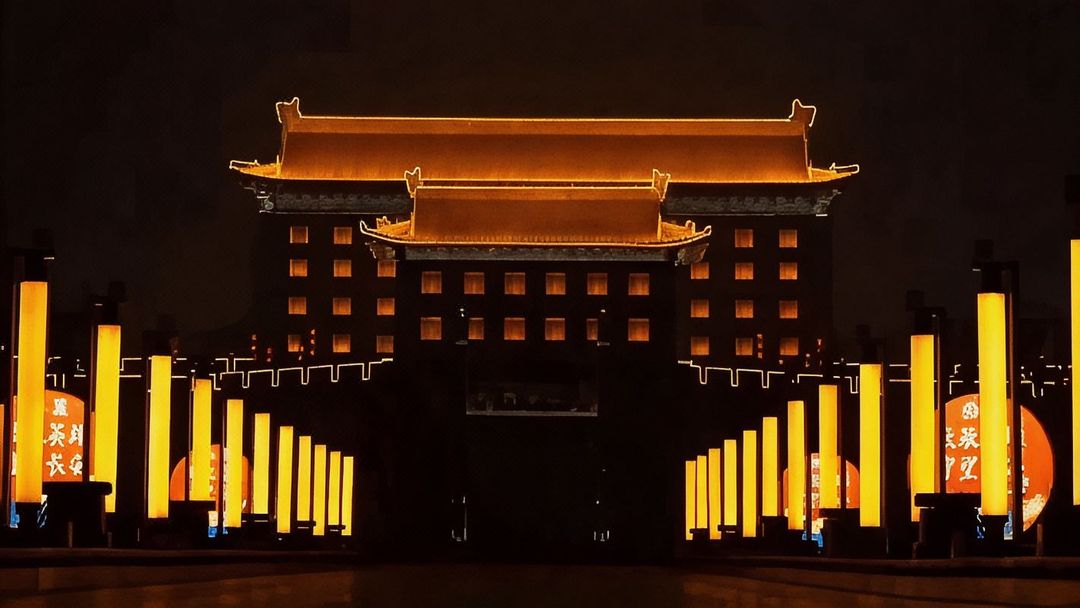 西安高新锦业路桔子水晶酒店