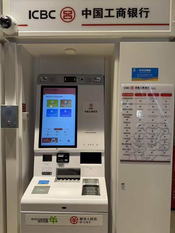 三亚湾红树林度假世界(大王棕酒店)