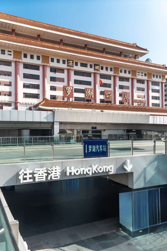 深圳东门老街万象城漫心酒店