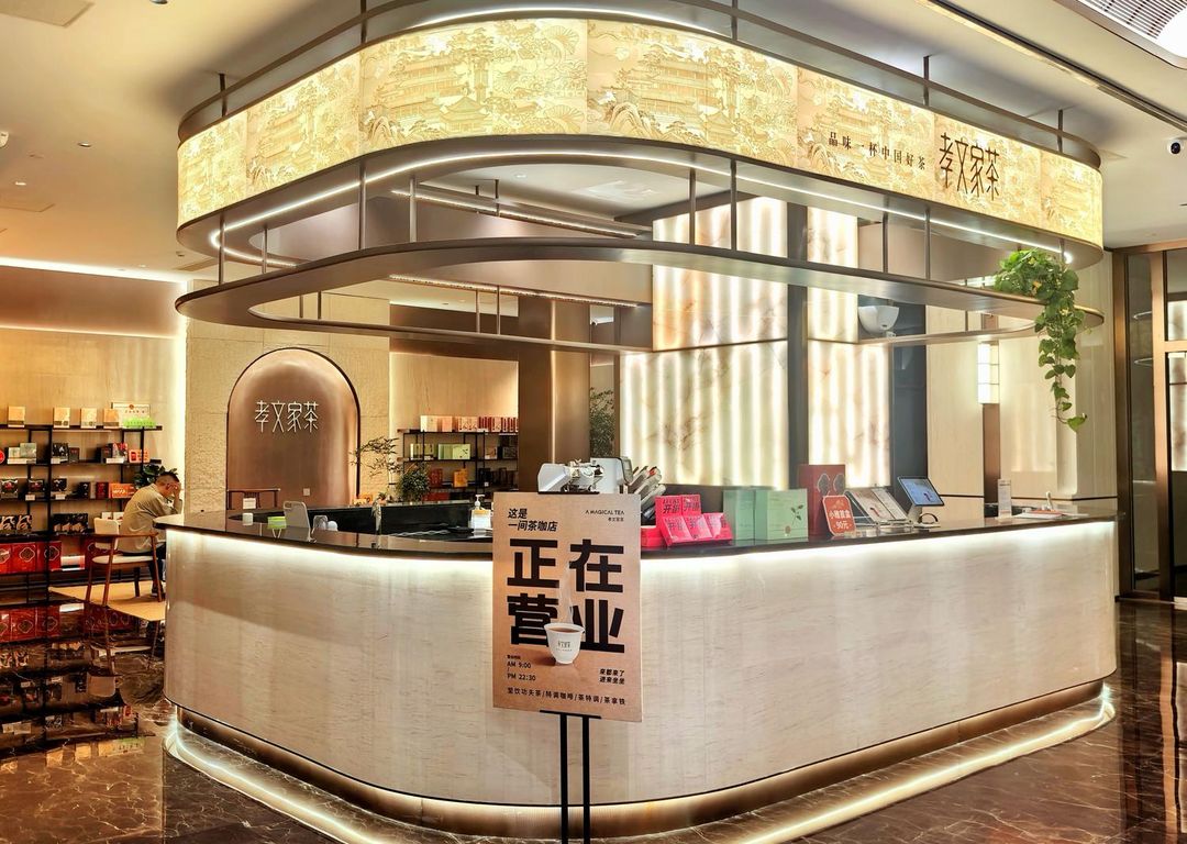 福建银河花园大饭店(树兜地铁站店)