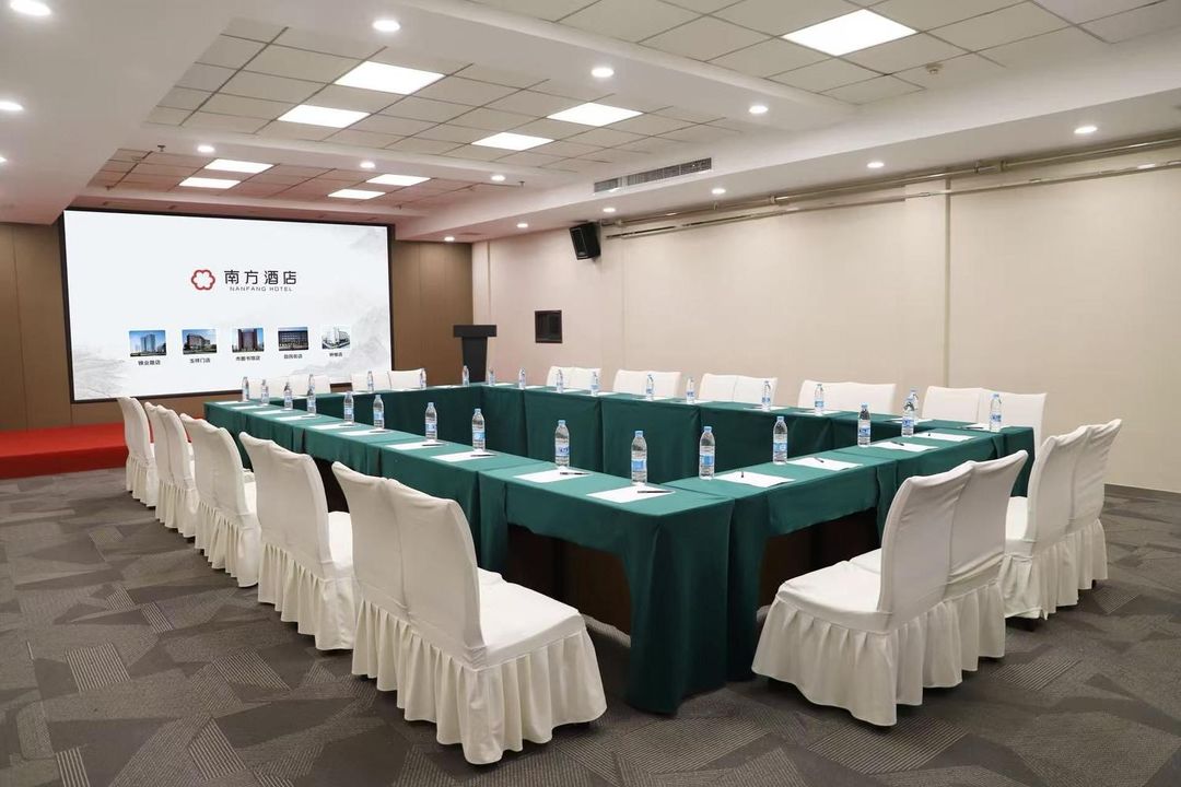 南方酒店(青少年中心地铁站店)