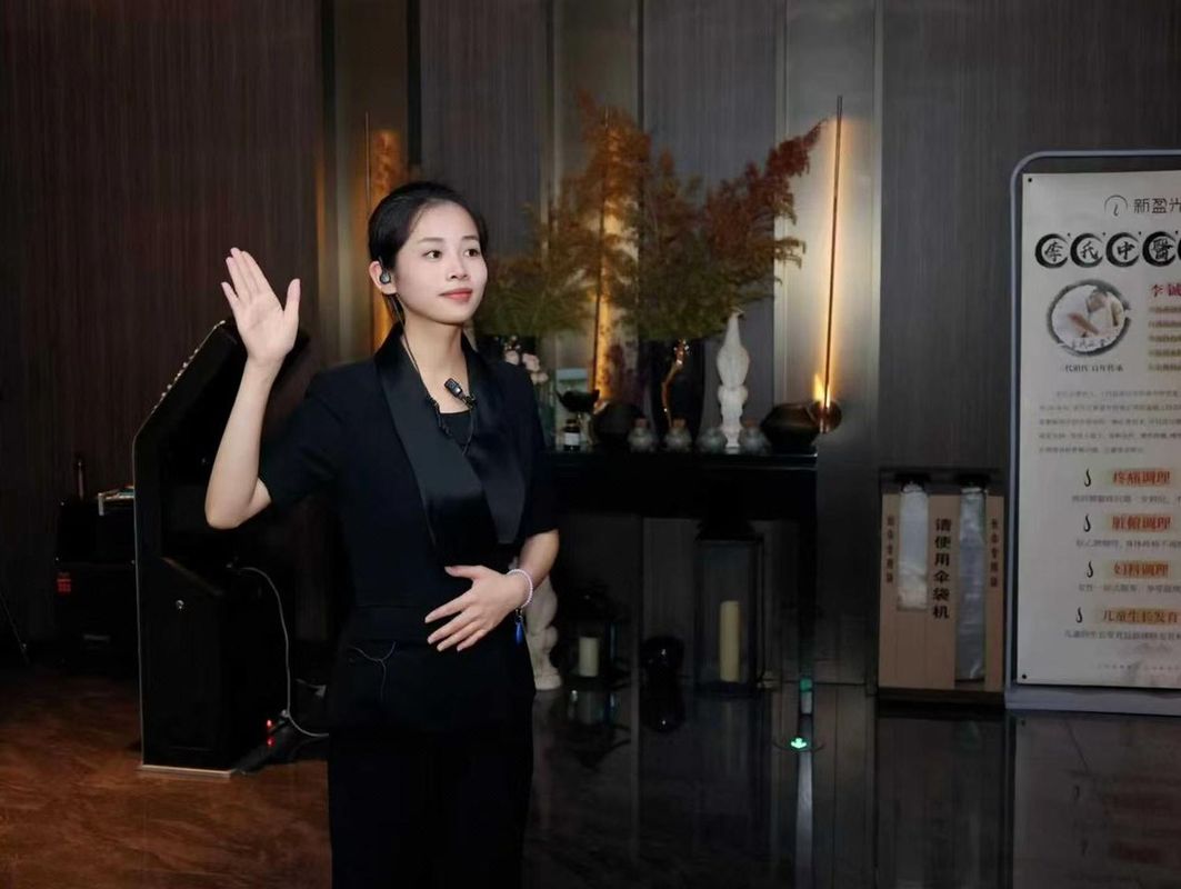 宁波四季瑞丽酒店(鄞州万达广场印象城店)