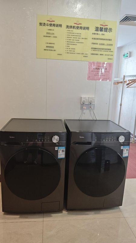 佛山皇帝酒店(顺德清晖园华盖路步行街店)