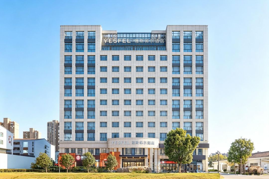 苏州吴中石湖东路地铁站雅斯菲尔酒店