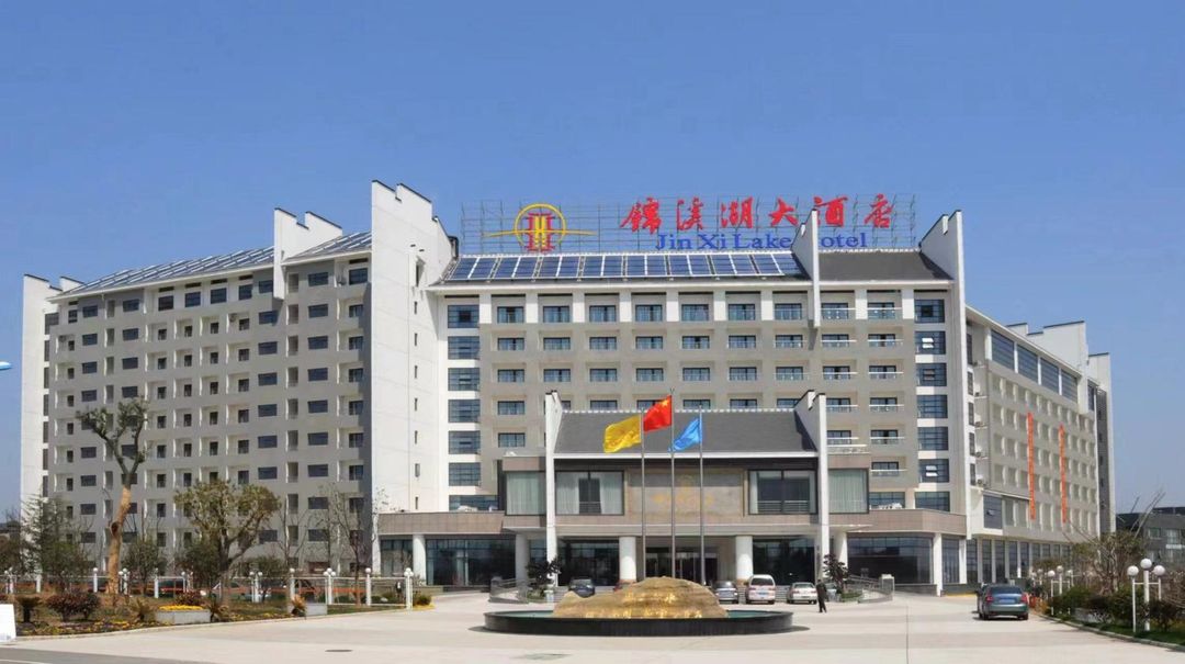 昆山锦溪湖大酒店