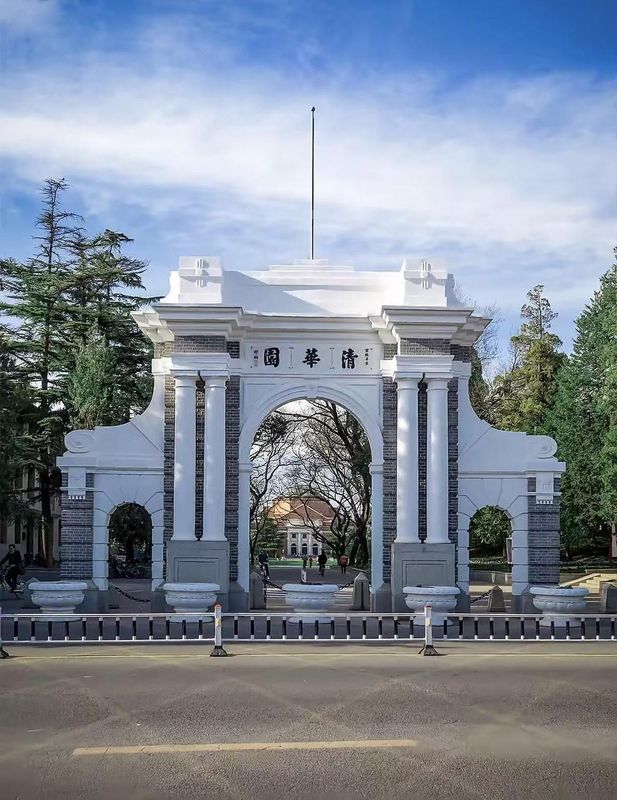 北京中关村科学城四季青亚朵X酒店