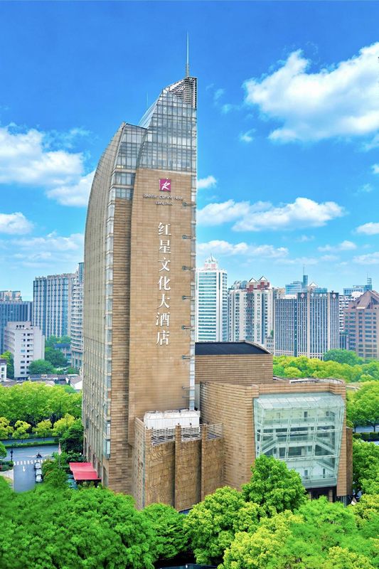 杭州红星文化大酒店(西湖大道浙二眼科店)