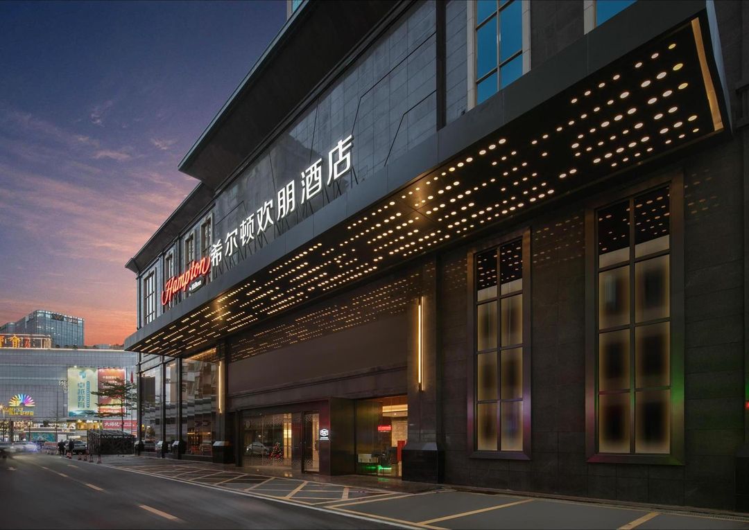 佛山大沥希尔顿欢朋酒店
