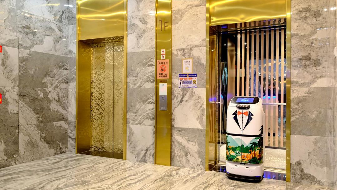 贵州山水大酒店(观山湖区政府店)