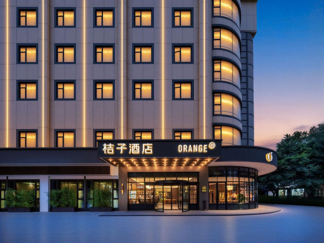 桔子酒店(成都蜀汉路东地铁站店)