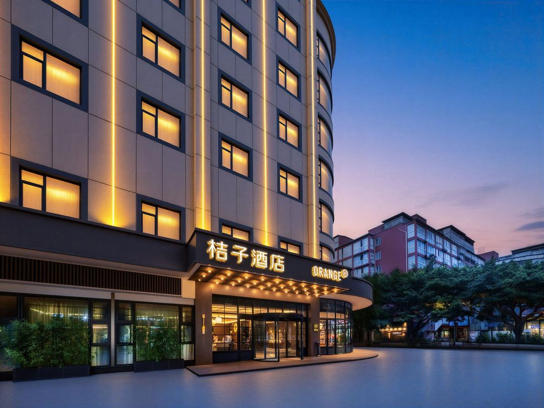 桔子酒店(成都蜀汉路东地铁站店)