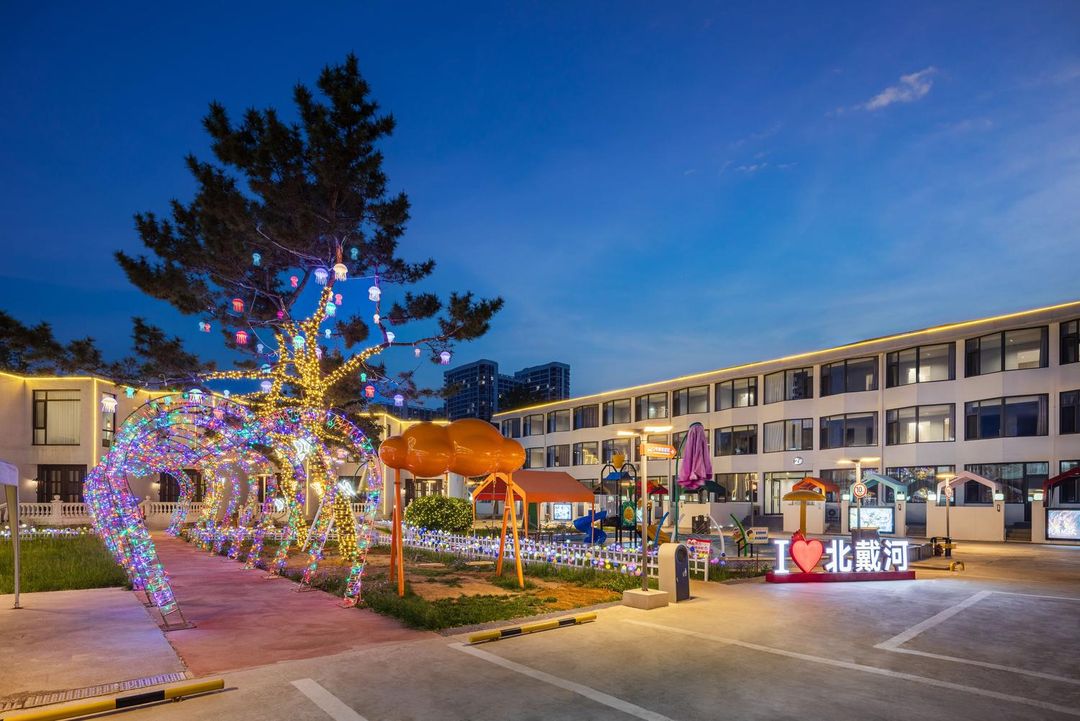 莫言莫语海景酒店(南戴河仙螺岛度假区店)