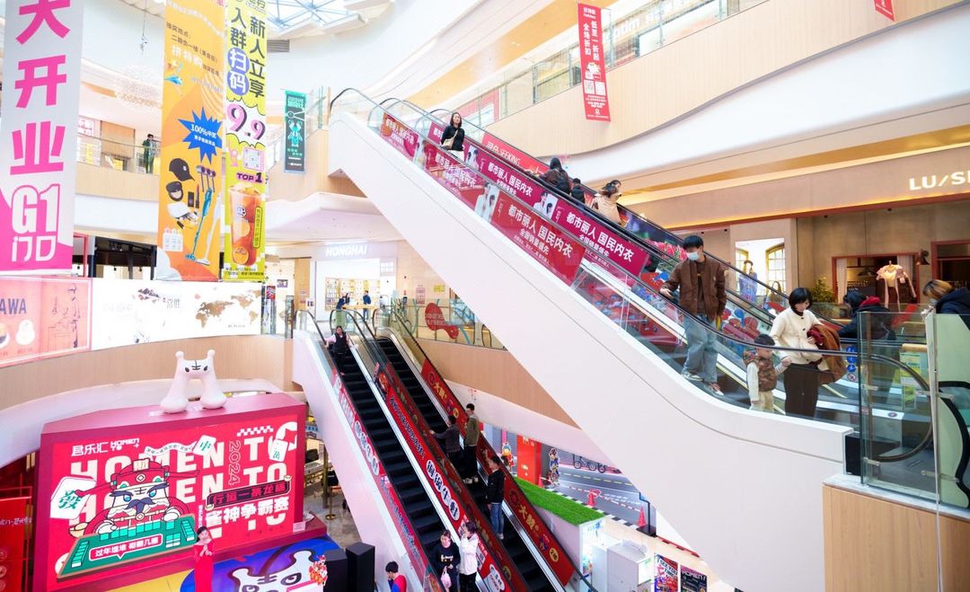 东莞虎门中濠悦际酒店