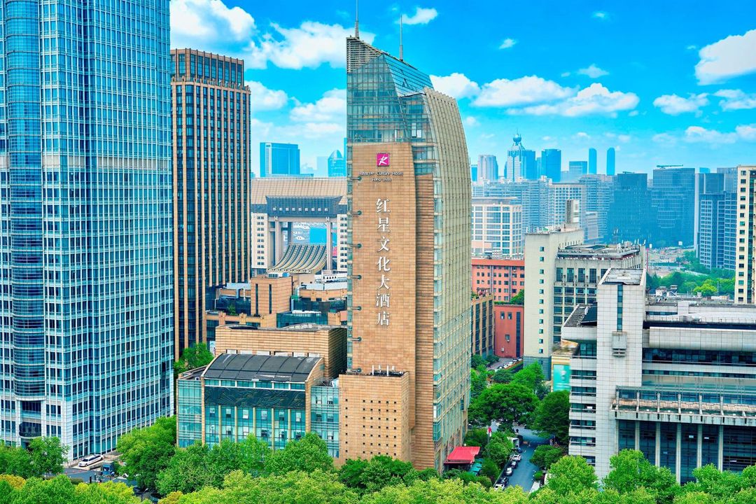 杭州红星文化大酒店(西湖大道浙二眼科店)