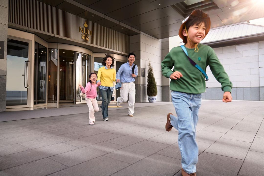 诺金度假酒店&ndash;北京环球度假区