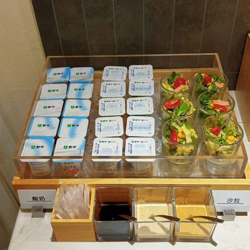 北京中关村科学城四季青亚朵X酒店