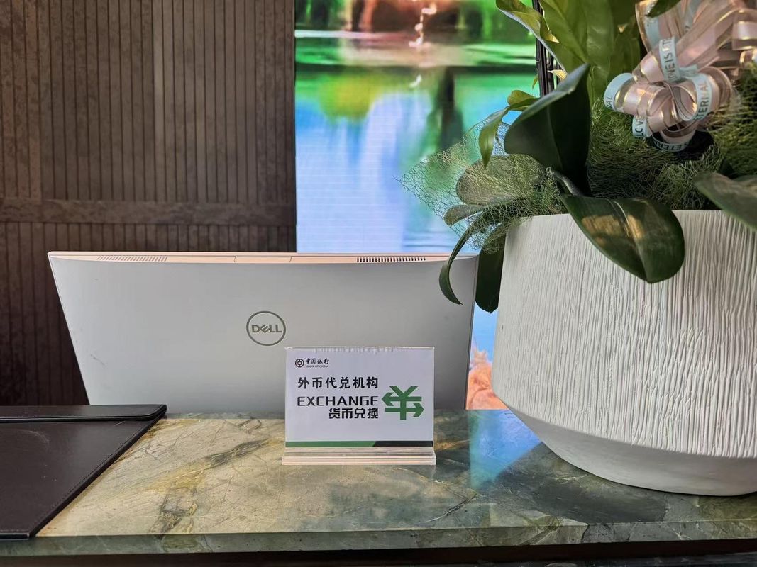 杭州温德姆花园酒店(西湖区店)
