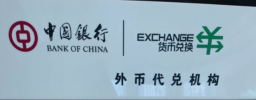 青岛颐海花园酒店(奥帆中心店)