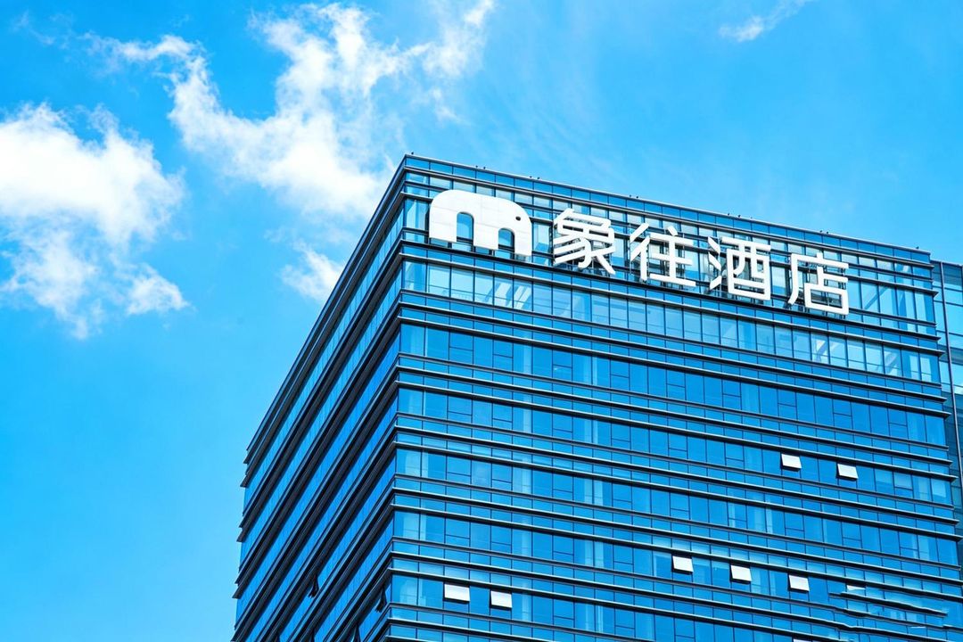 珠海象往酒店(拱北口岸高铁站店)