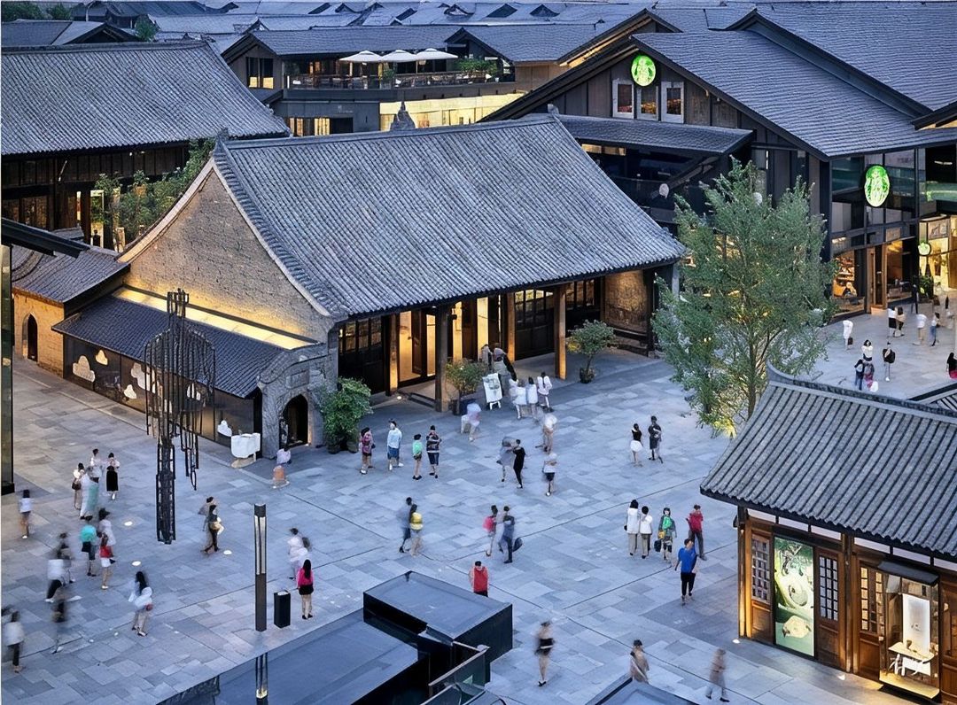 锦城罗曼紫薇酒店(成都春熙路太古里店)