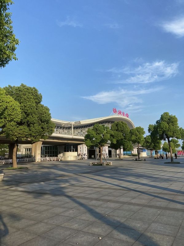 维也纳国际酒店(徐州高铁站会议中心店)