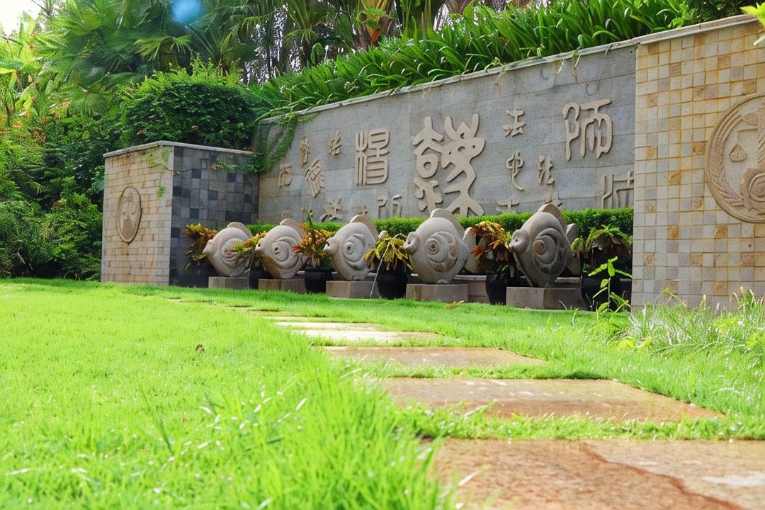 三亚康特王府会议度假酒店(三亚站店)