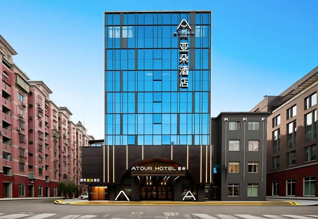 福州五四路温泉公园亚朵酒店