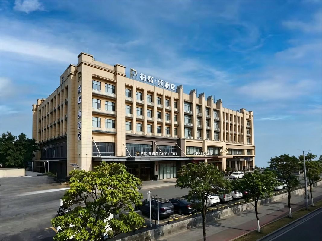 柏高&middot;颂酒店(广州长隆南村万博地铁站店)