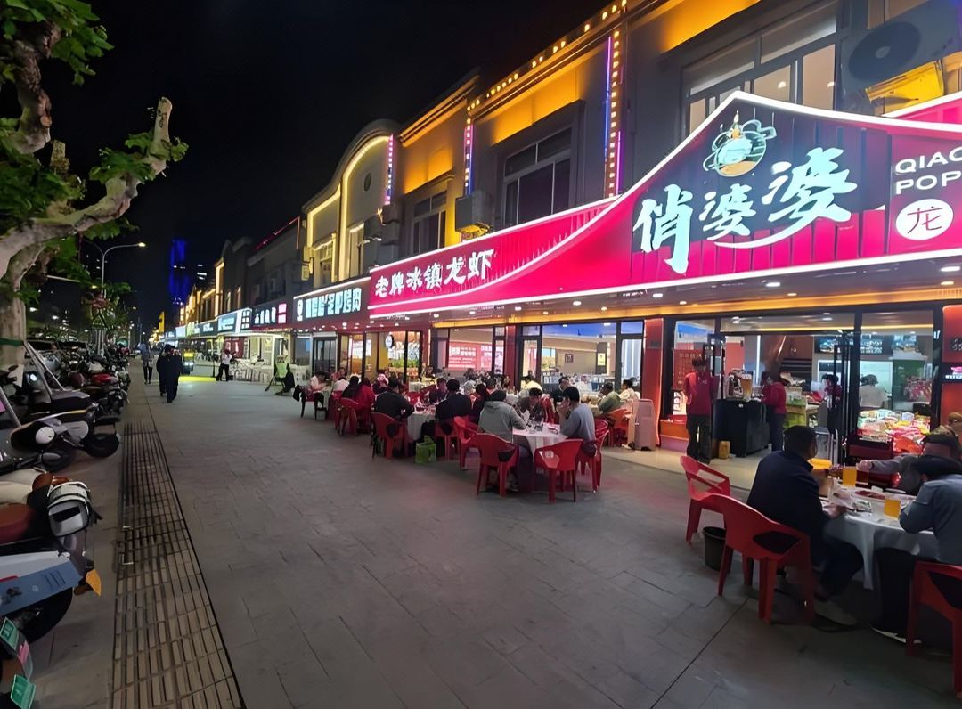 昆山新港湾大酒店