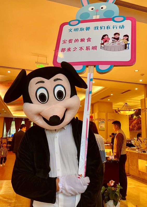 重庆隆鑫玫瑰酒店