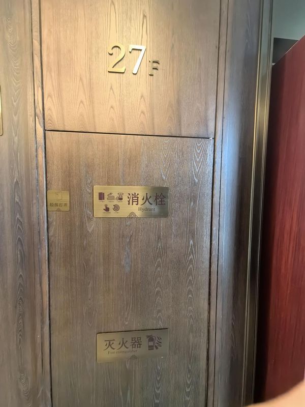 廷泊酒店(黄花机场紫华郡店)