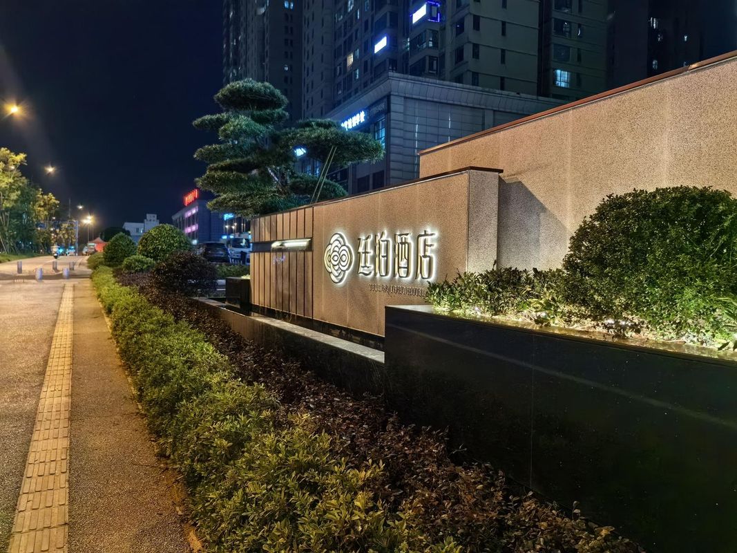 廷泊酒店(黄花机场紫华郡店)