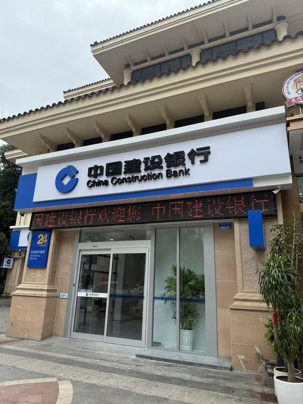 重庆江北机场中央公园美仑酒店