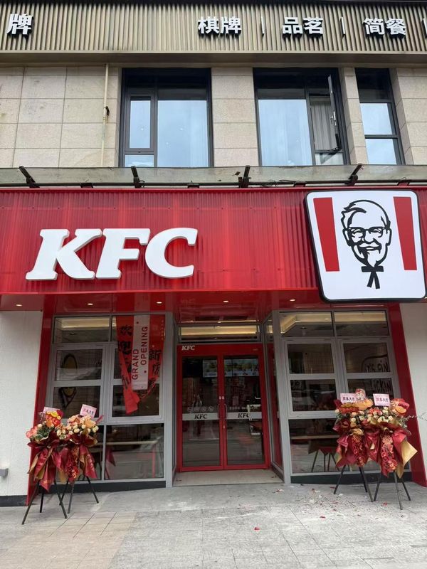 重庆江北机场中央公园美仑酒店