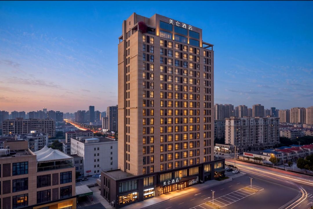 重庆江北机场中央公园美仑酒店