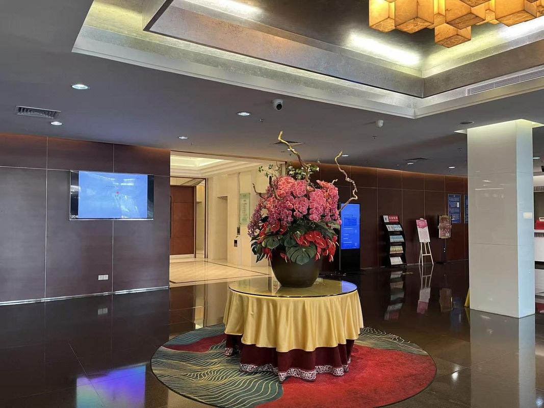 流花宾馆(广州火车站地铁站白马服装城店)