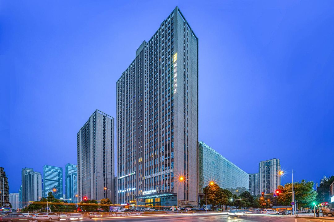 长沙岳麓顾奈丽呈酒店(万象城店)