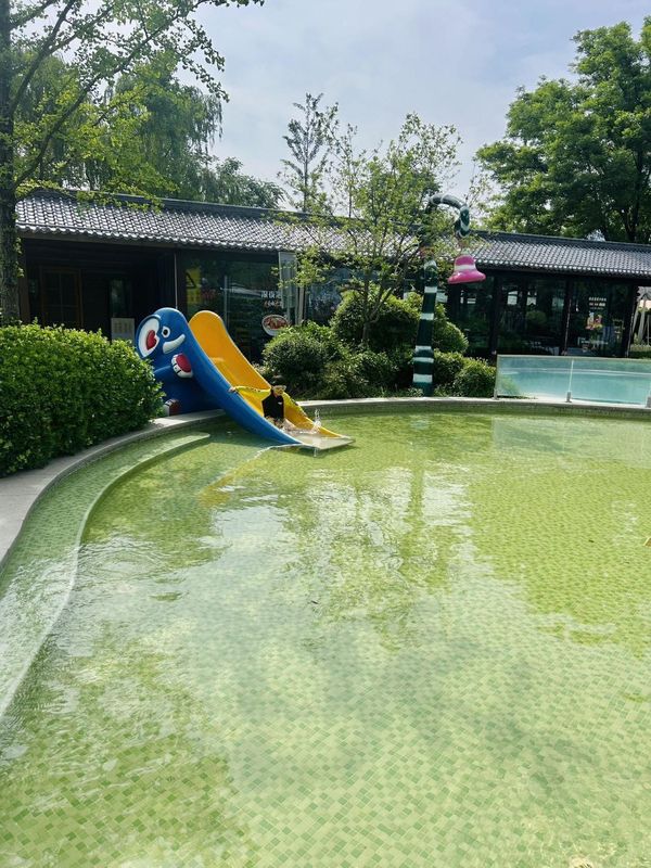 西安地建南山温泉酒店(野生动物园店)