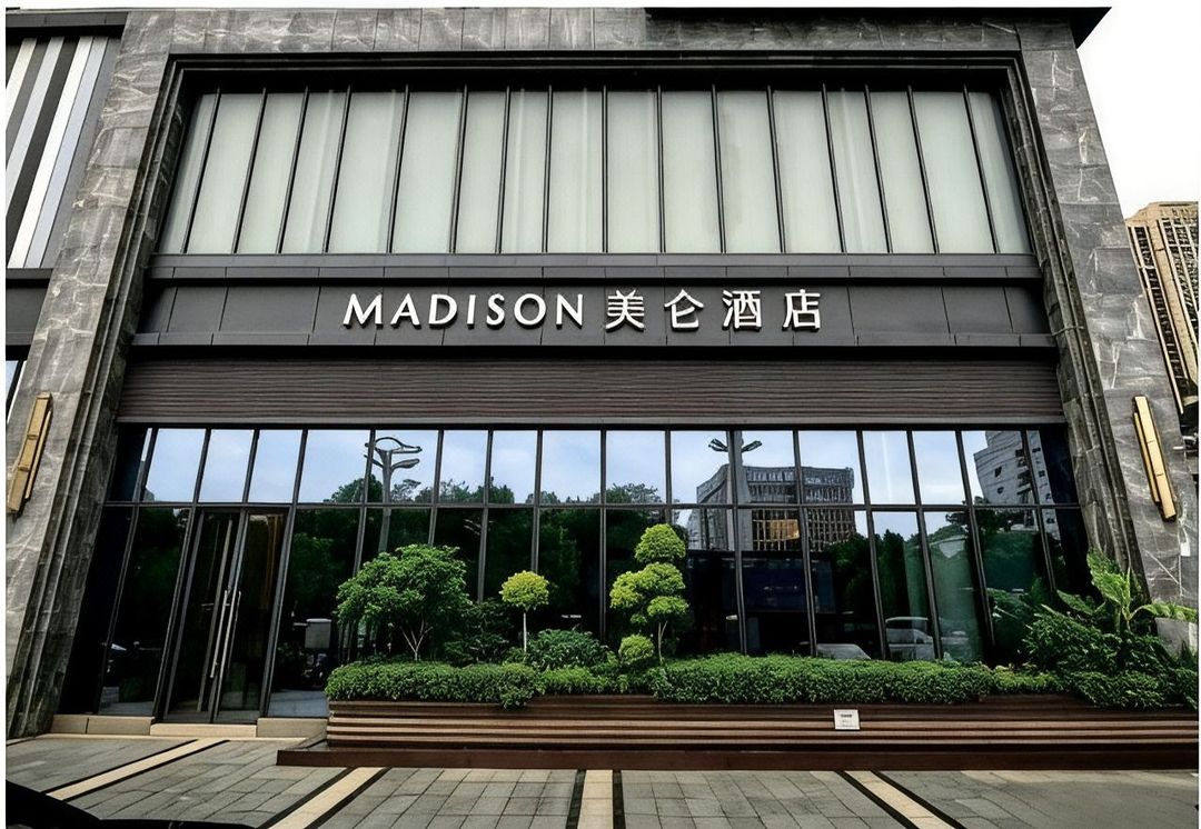 武汉光谷美仑酒店