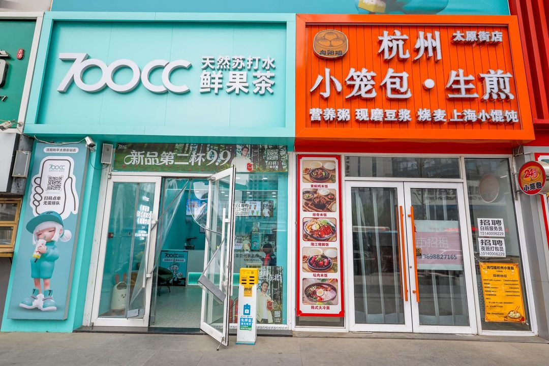 艺龙安云酒店(沈阳站太原街医大一院店)