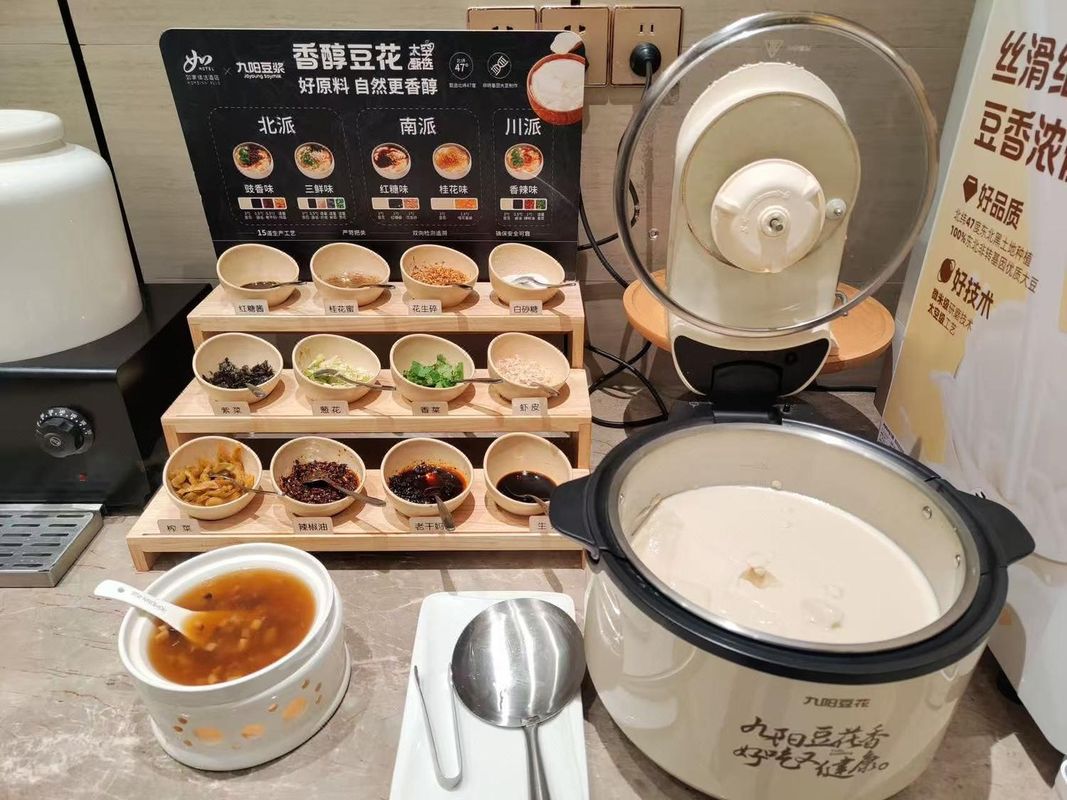 和颐至尊酒店(哈尔滨高铁西站万达广场店)