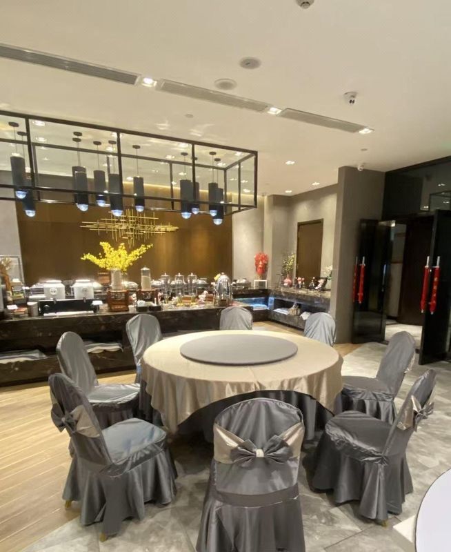 和颐至尊酒店(哈尔滨高铁西站万达广场店)
