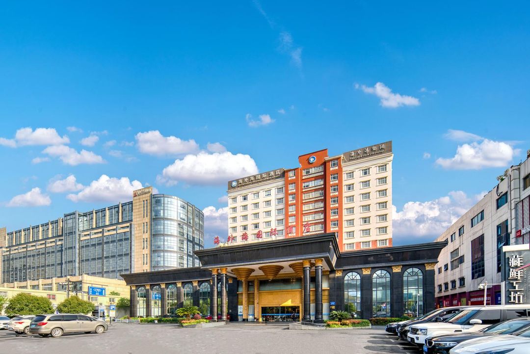 杭州海外海国际酒店(拱墅万达广场渡驾桥地铁站店)