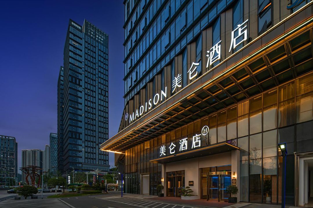 贵阳北站西广场美仑酒店