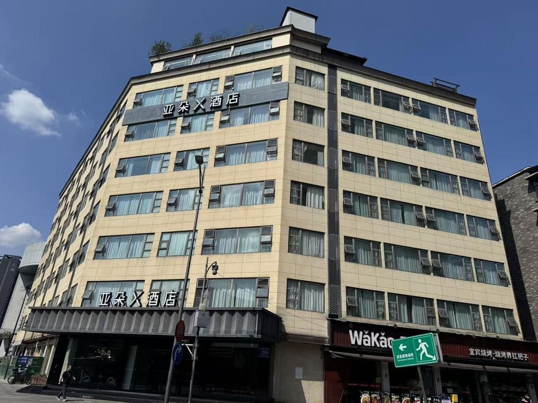 成都宽窄巷子奎星楼街亚朵X酒店